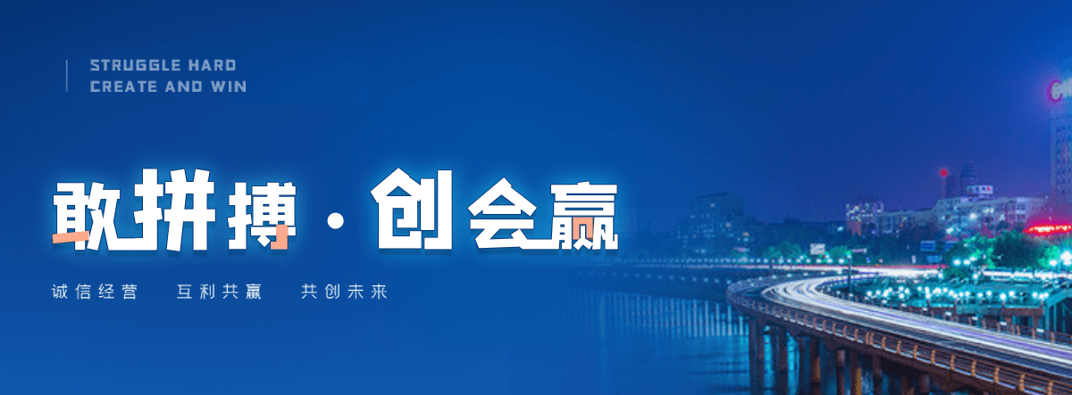 栾川喷塑波形护栏板